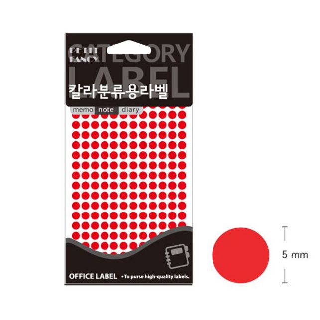 원형 분류표기용 5mm 스티커 306R 빨강