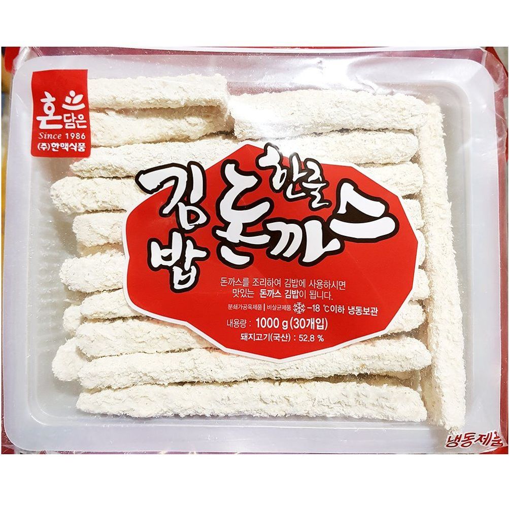 업소용 식당 식자재 재료 한맥 김밥돈까스 30개 1kg