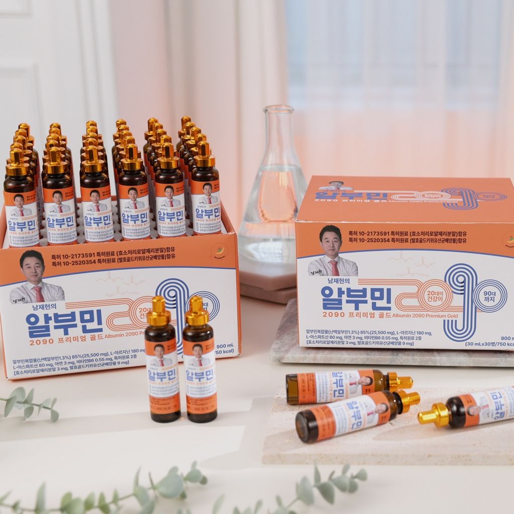 남재현의 알부민 2090 프리미엄 골드 30ml 60병-2세트  홈쇼핑정품