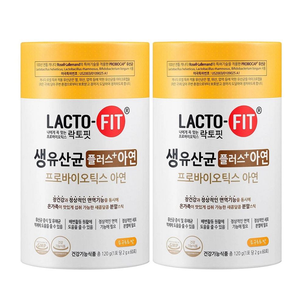 종근당건강 락토핏 생유산균+아연 60포 x2 영양제