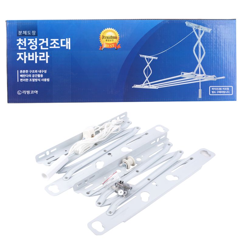 도매아토즈 도매아토즈