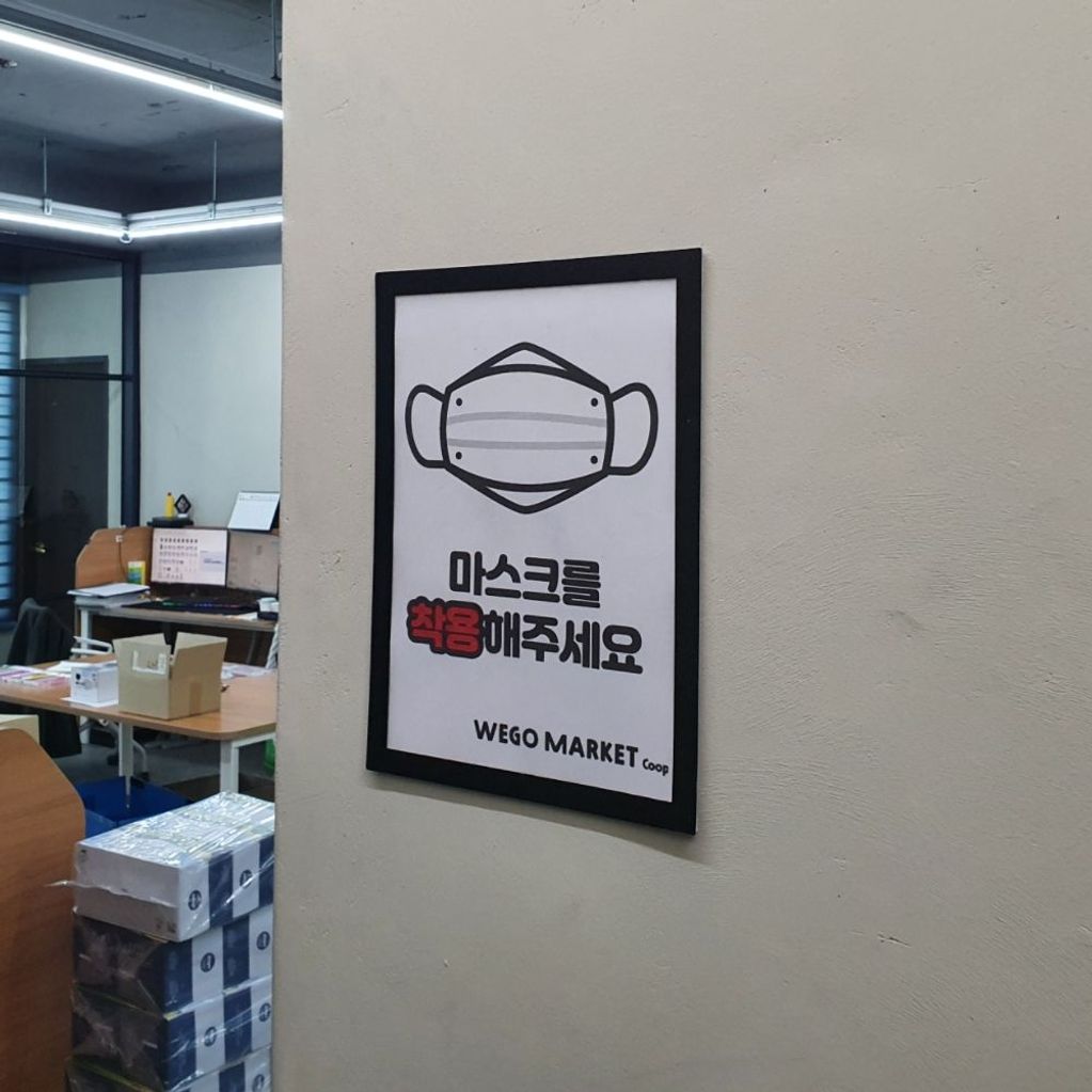 벽부착 자석프레임 액자 A4 블랙