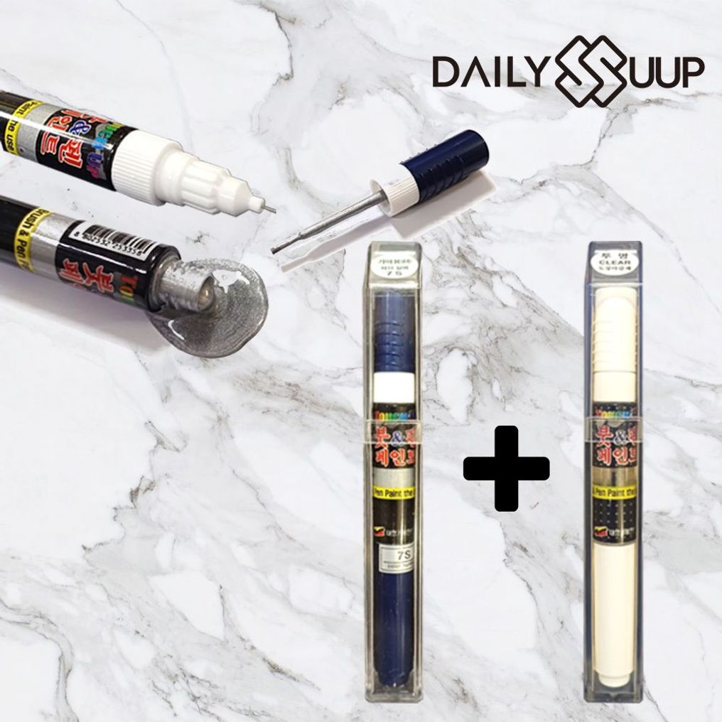 그랜져TG AJ 카페인트 화이트크리스탈(2p)+투명 세트