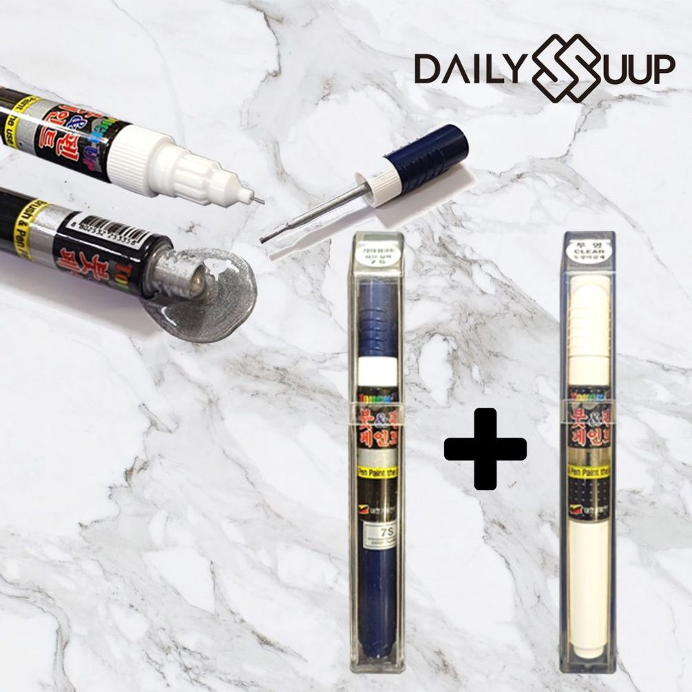 투싼NX4 TCM 카페인트 팬텀블랙+투명 세트