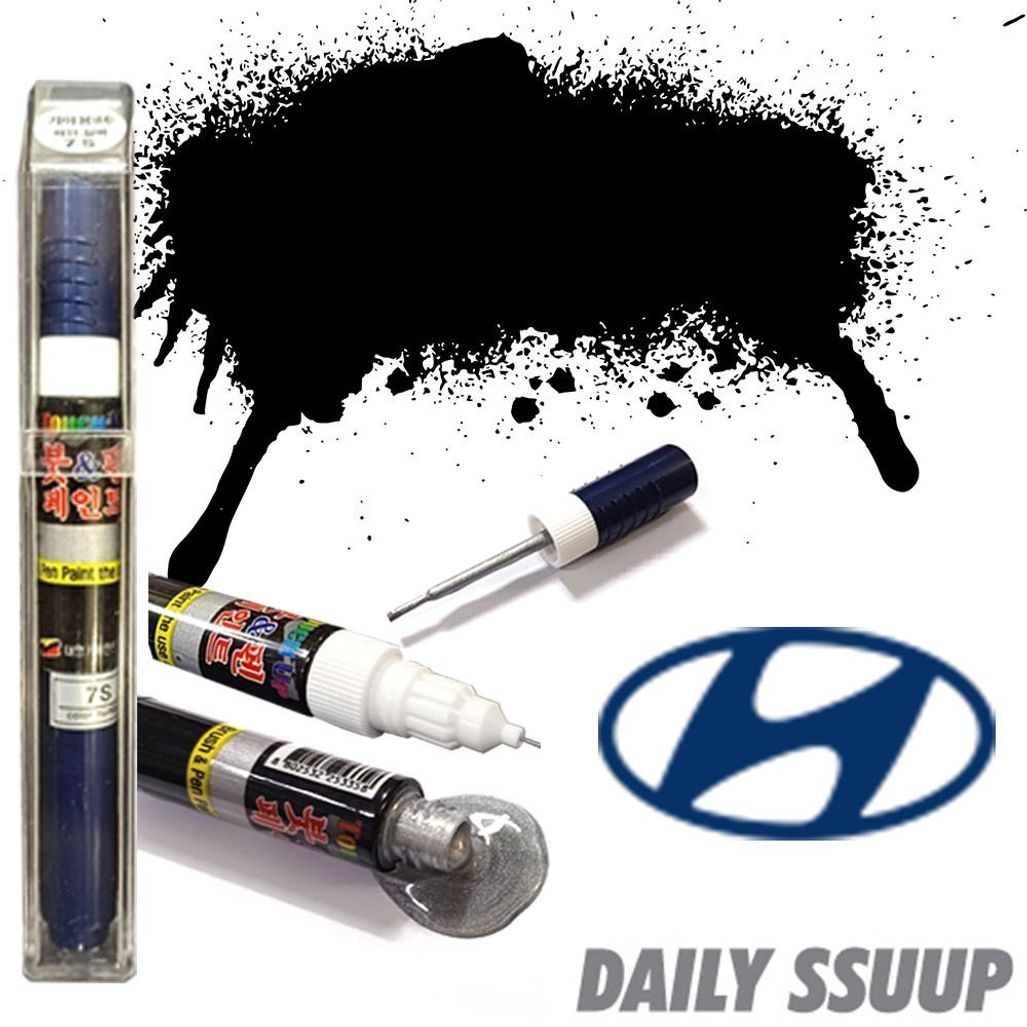 투스카니 7F 붓펜 순백색 붓페인트