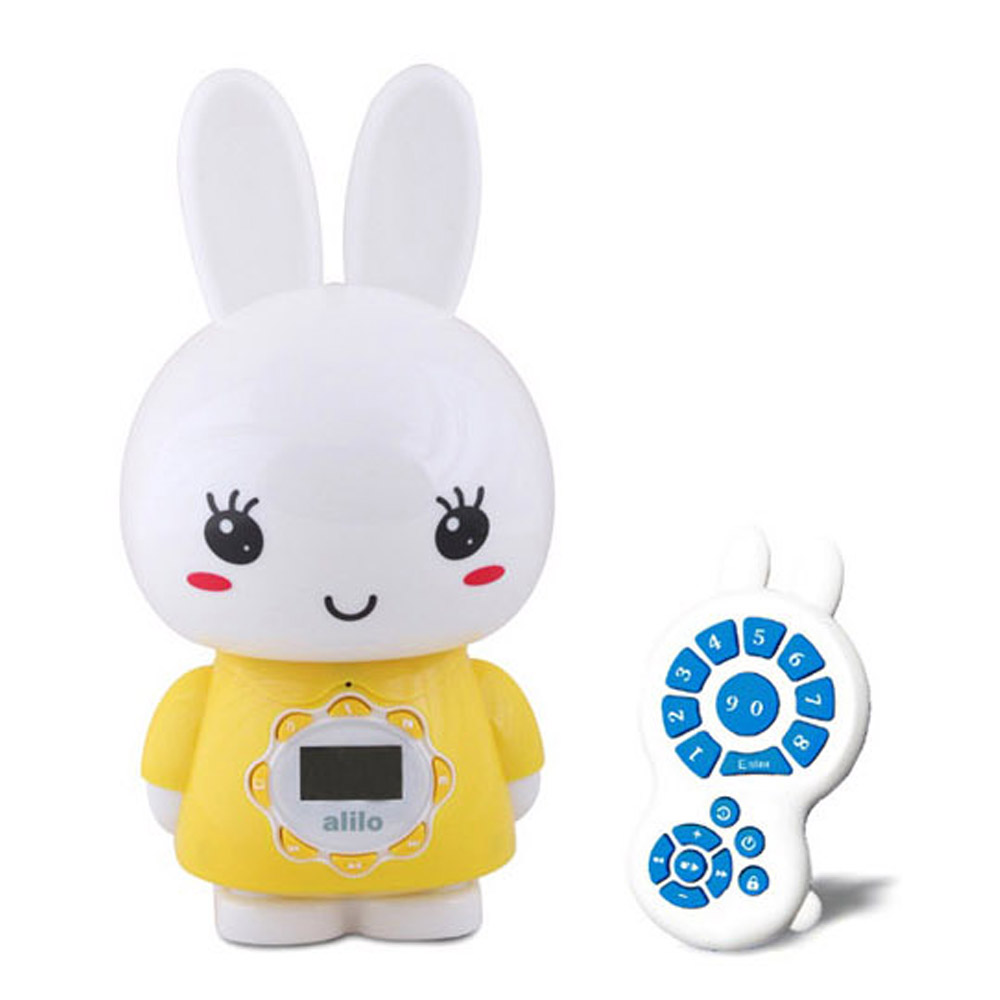 수유등 아기 수면등 빅버니 (옐로우)