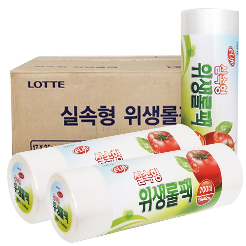 (BOX)롯데 위생롤팩(실속형) 35x45x700매_12개입