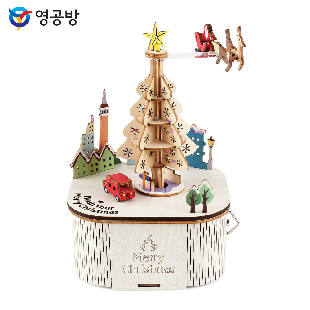 DIY키트 만들기 영공방 회전 우드 오르골 크리스마스