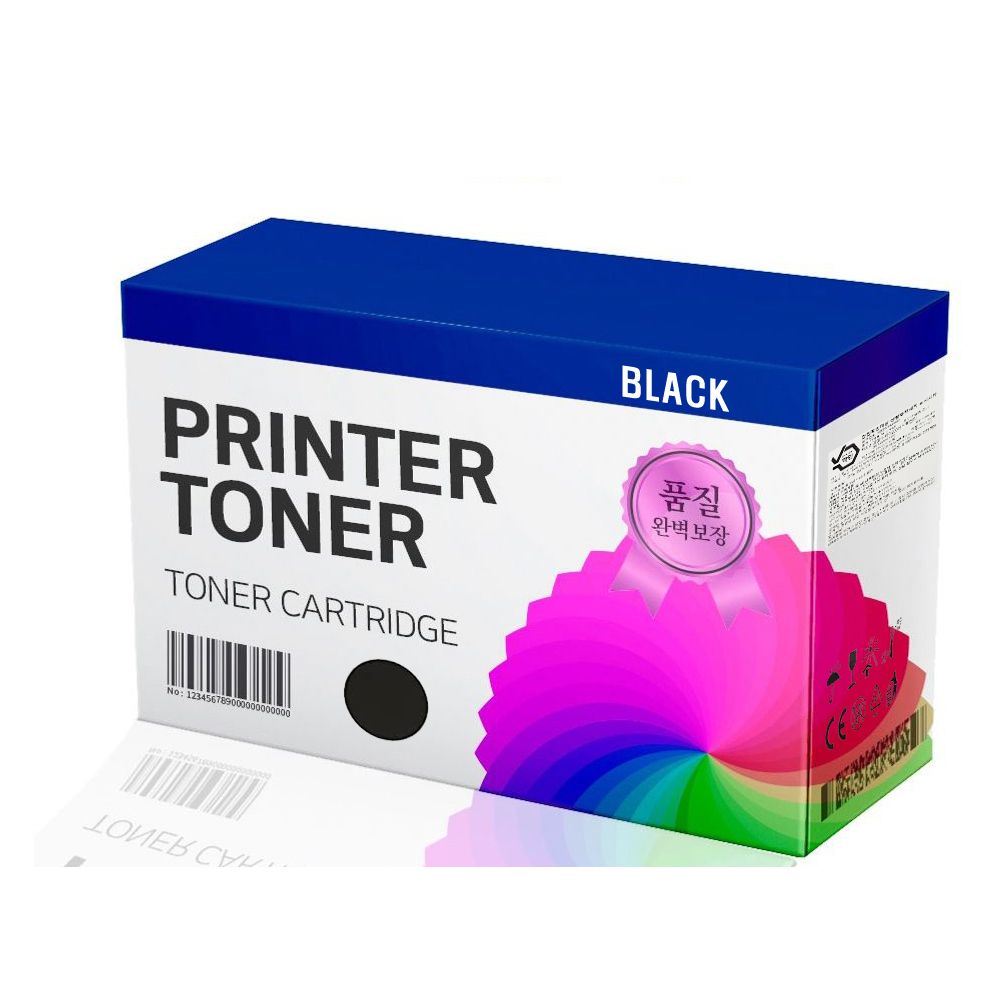 신도 Aficio MP7001/Aficio MP6000/7000/8000_검정