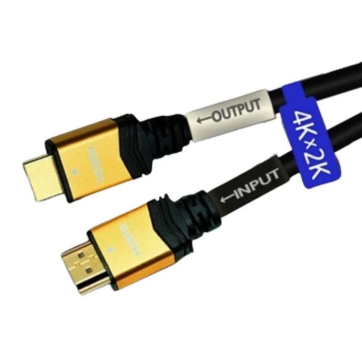 HDMI 2.0v 메탈 리피터 케이블 45M (IC칩셋)