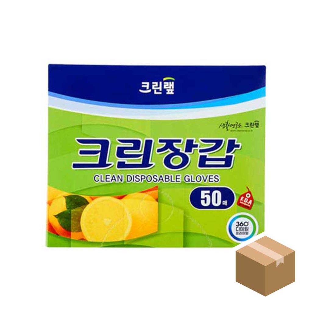 크린 장갑 50매_50개