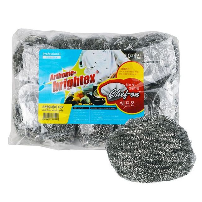 쉐프 온 스텐 수세미 10개입