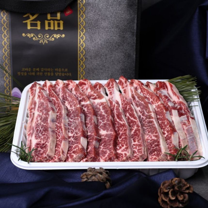 LA갈비 소갈비 꽃갈비 2kg 선물세트