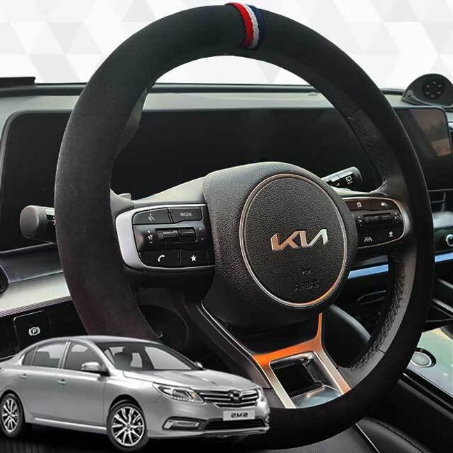 자동차 핸들커버 SM5 핸들 프리미엄 샤무드 원단