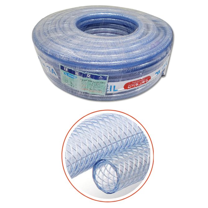 기본형 보급형 가정 정원 물호스 편사호스 19mmX45M