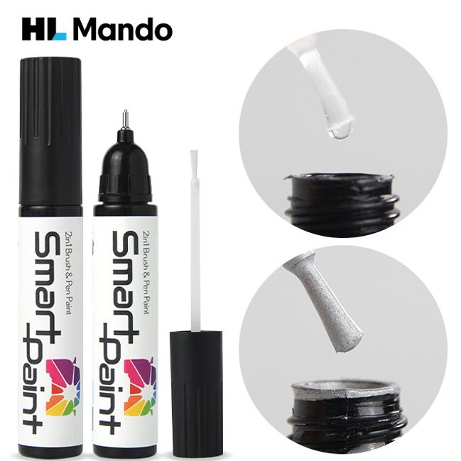 올뉴스포티지 SWP 붓펜 스노우화이트펄 클리어 세트