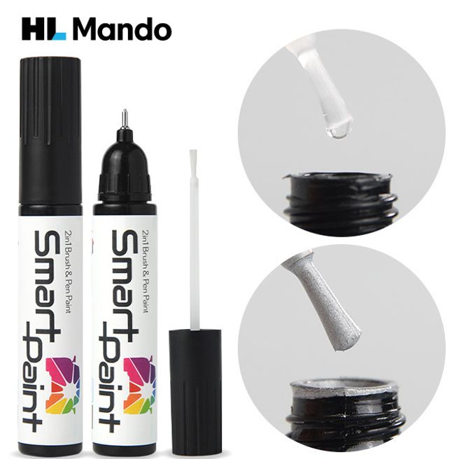 구형에쿠스 VG 붓펜 모디스트그레이 투명클리어 세트