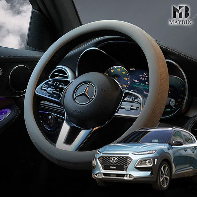 코나 나파가죽 논슬립 실리콘 핸들커버