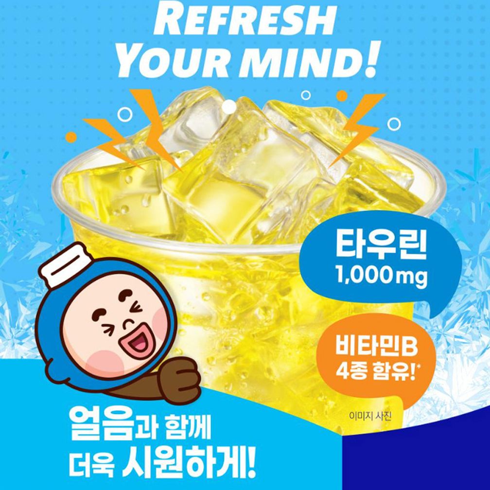 얼음 박카스 얼박 시원한 스포츠음료 210ml 40개