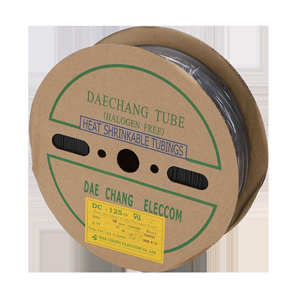 수축튜브 50MM 25M 흑색 1롤