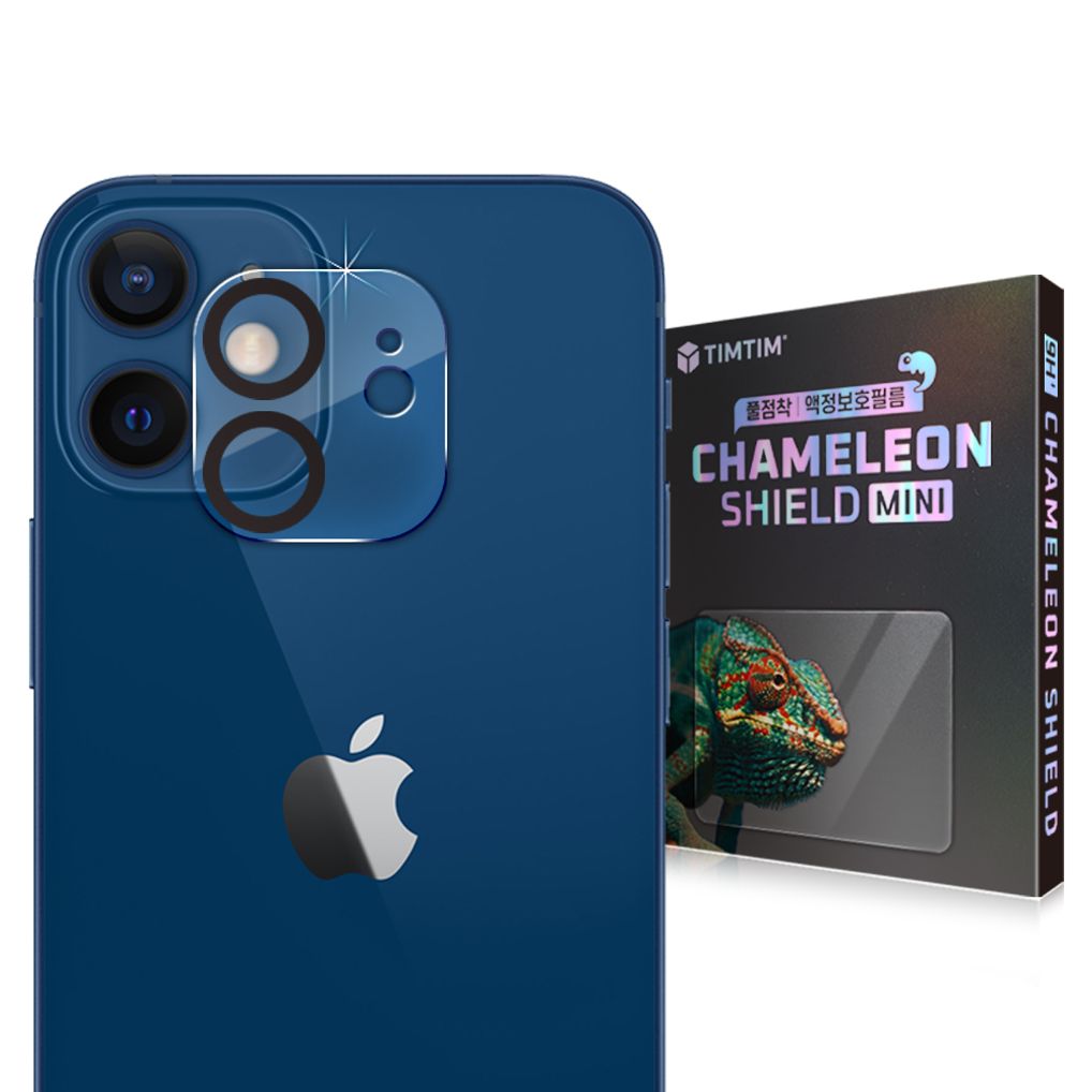 팀팀 아이폰 14 Pro 울트라커버 강화유리 카메라 액정 보호 필름 2매