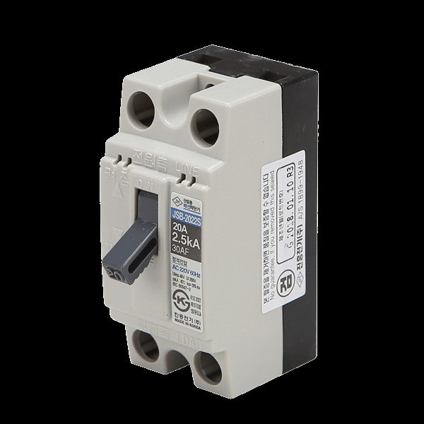 배선차단기 산업용 JSB 2022S 2P 20A 2.5KA 소