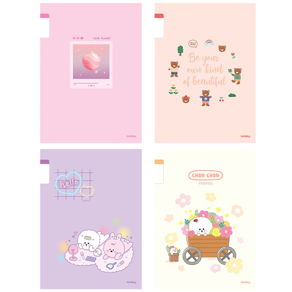 아이비스 1000 초등3-6무제(여)/10개입 12218