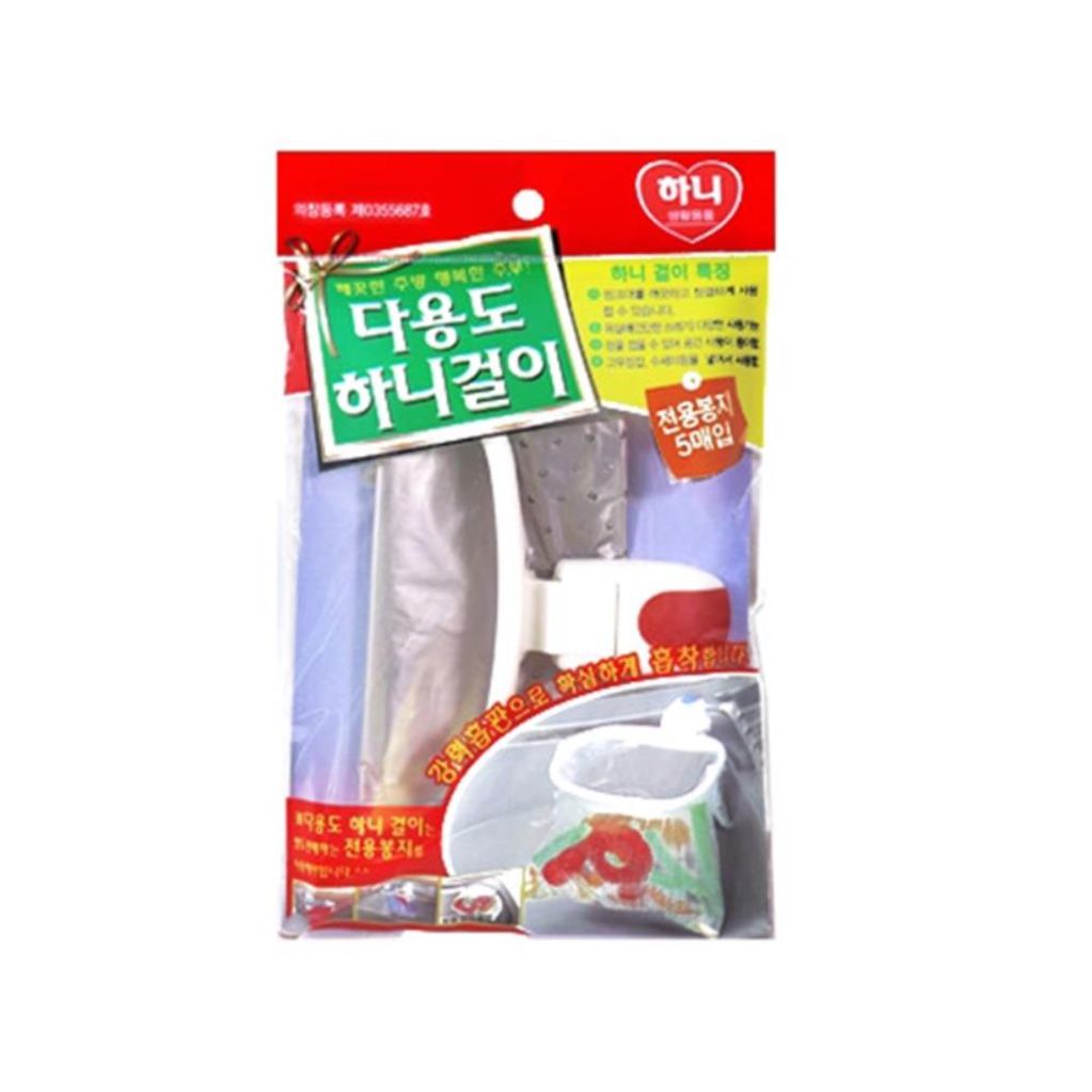 음식물쓰레기 봉지 걸이 세트 싱크대봉퉉치대