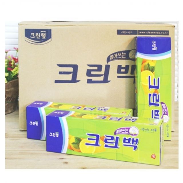 BOX 크린백 (25x35cm) 100매 50개입 위생백 비닐백