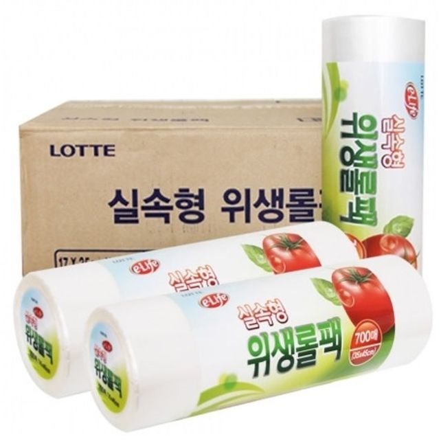 BOX 롯데 위생롤팩 실속형 (35x45cm) 700매 12개입