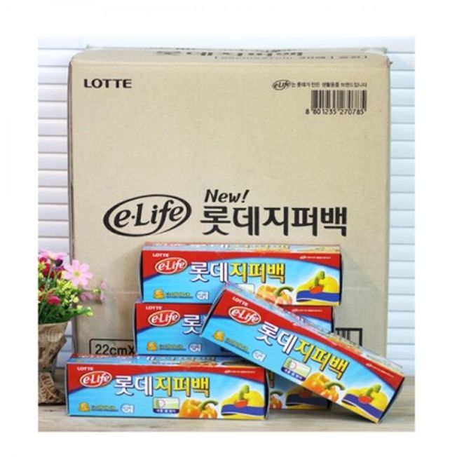 BOX 롯데 지퍼백 (18x20cm) 20매 50개입 지퍼팩