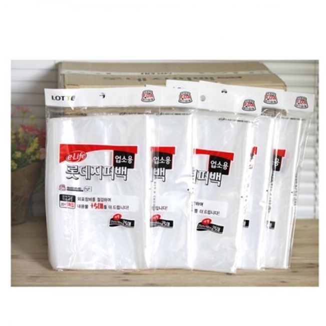 BOX 롯데 지퍼백 업소용 (30x35cm) 25매 50개입