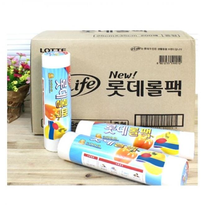 BOX 롯데롤팩 (30X40cm) 500매 12개입 위생백