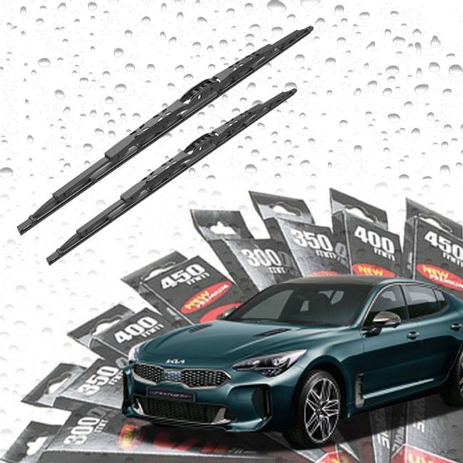 캐프 와이퍼 순정형 스팅어 650mm 450mm 1세트