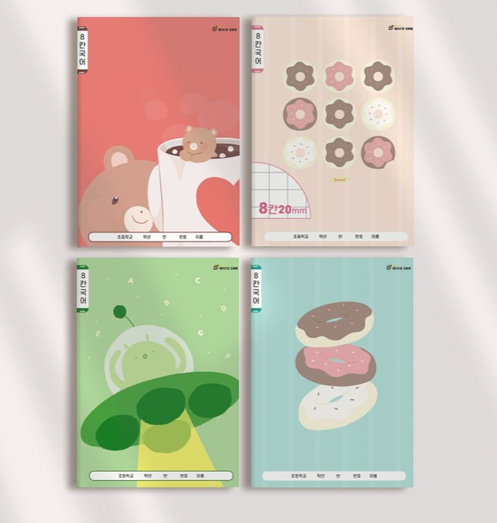 (BE) 클라리온 24매 초등노트 8칸 국어 10권