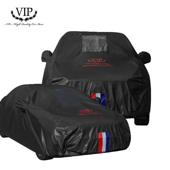 VIP 자동차 바디커버 커버 4호 벤츠 뉴C클래스 w205