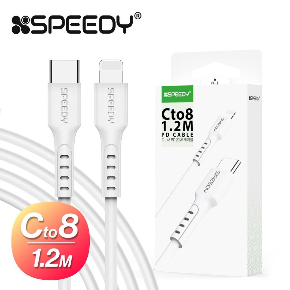 스피디 Cto8 PD 케이블 20W 1.2M