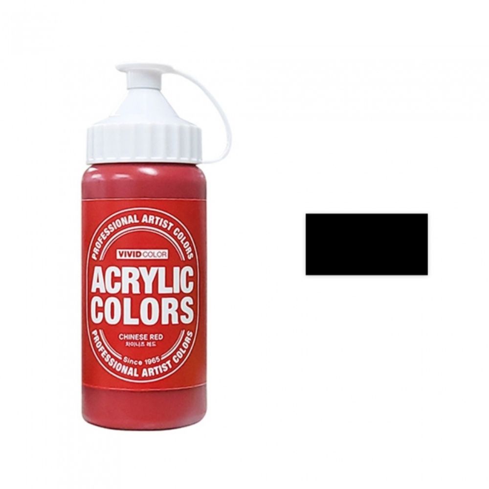 비비드 아크릴물감 200ml 흑색 1개