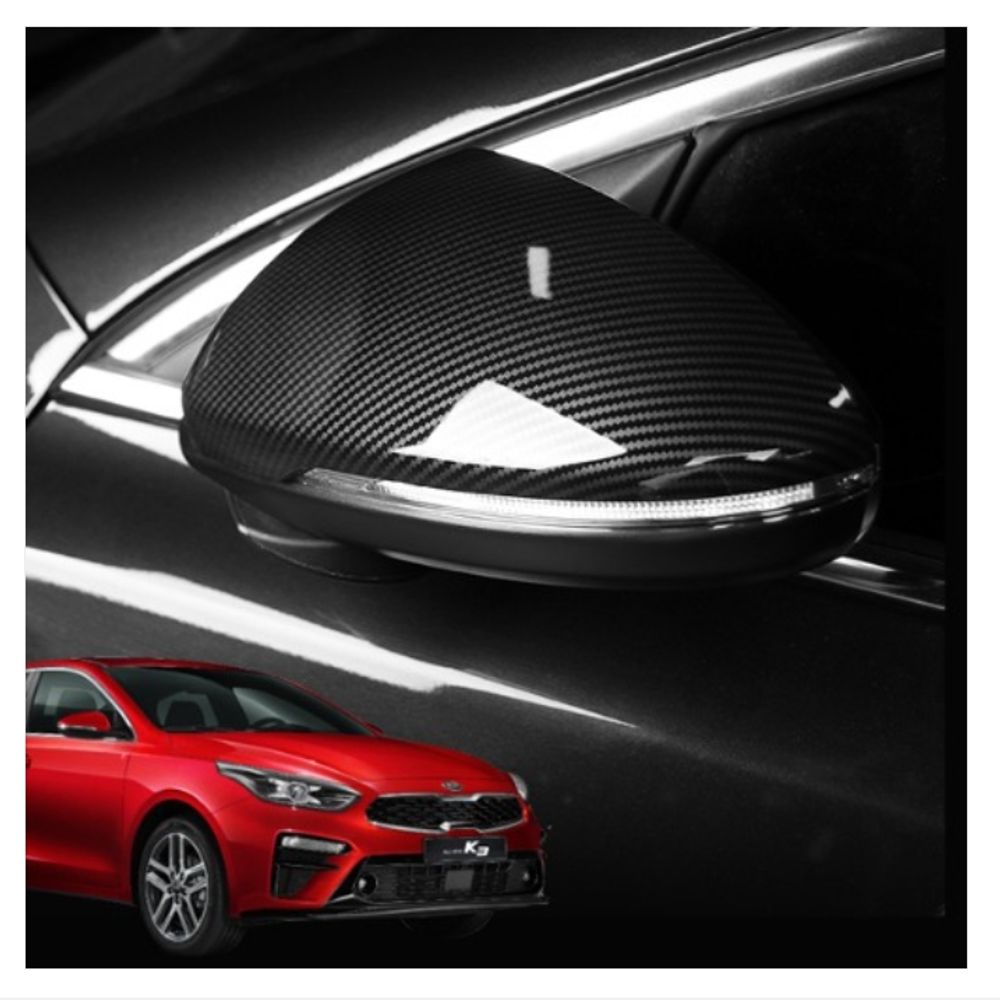 올뉴K3 익스테리어 사이드미러 커버 카본 2p
