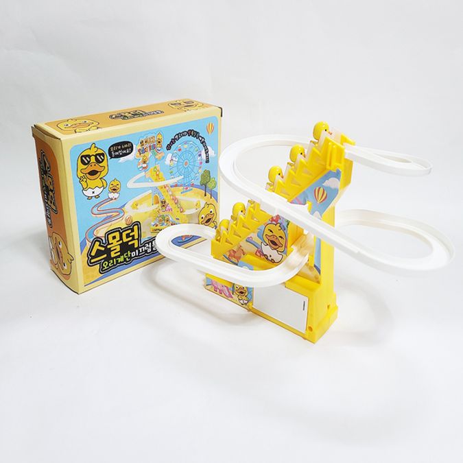 스몰덕 오리계단 미끄럼틀