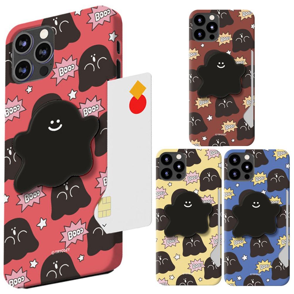 아이폰8플러스 고스트비명 톡 그립 카드케이스