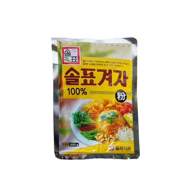 솔표 분말형 겨자 가루 200G 50EA 1BOX