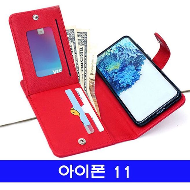 아이폰 11 summit히든지갑 케이스