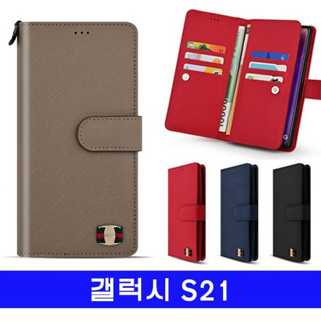 갤럭시 S21 고우니FLEX 더블지갑 G991 케이스