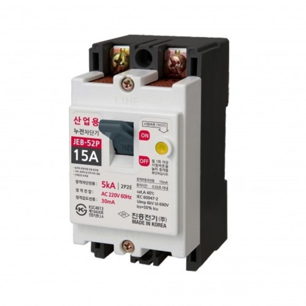 산업용 누전차단기 JEB-52P 2P 15A 5kA 진흥전기
