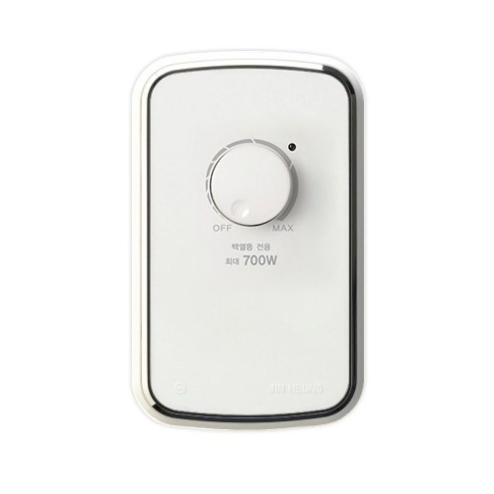 라피네 조광기 700W 진흥전기