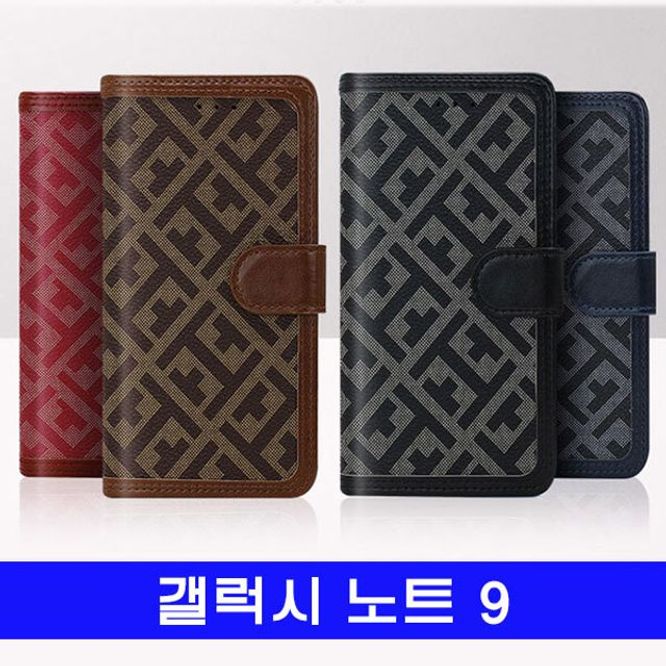 갤럭시 노트9 피렌체 심플플립 N960 케이스