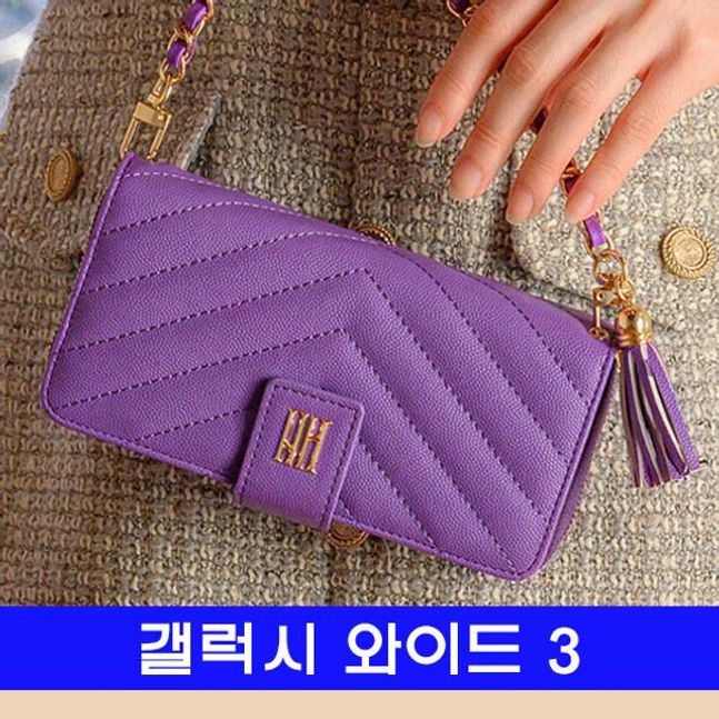 갤럭시 와이드3 V퀼팅라인 멀티 J737 케이스