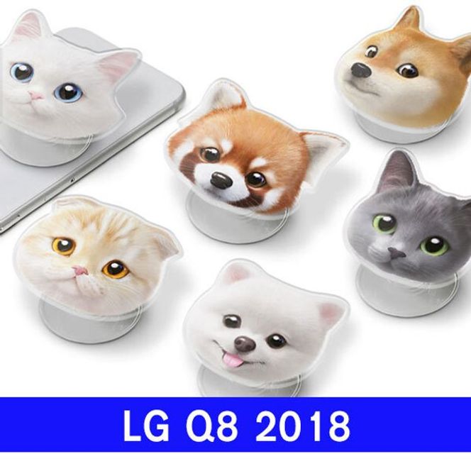 LG Q8 2018 sugarcat멍냥이 톡젤리 Q815 케이스
