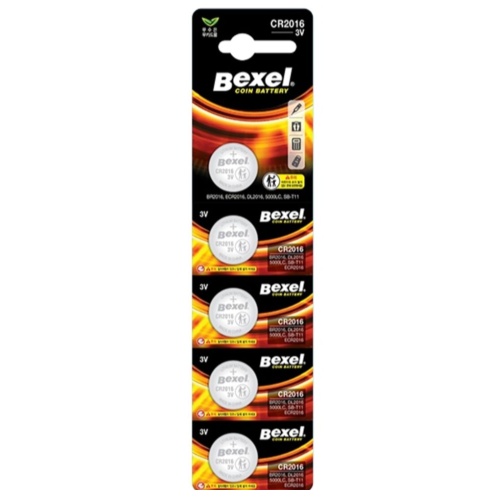 건전지 코인셀(리튬) CR2016 5P (팩5EA)
